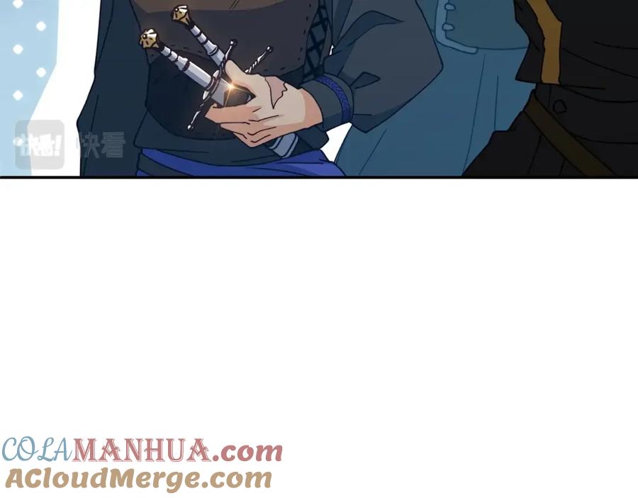 第225页