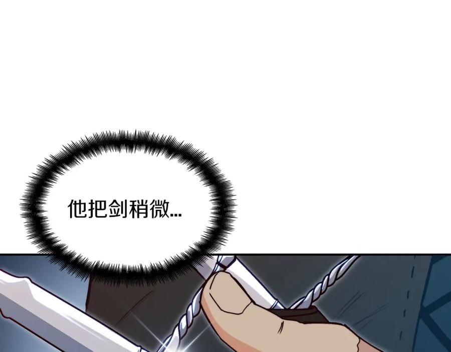 第226页
