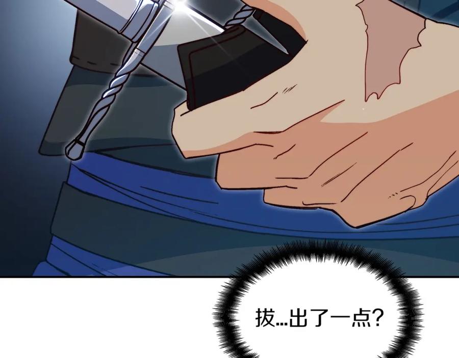 第227页