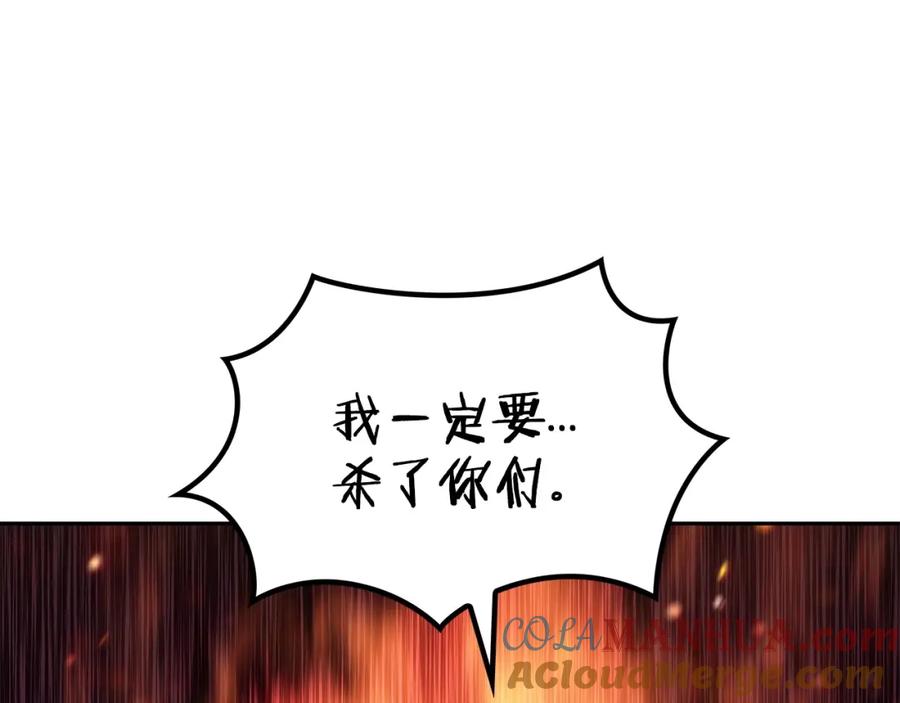 第229页