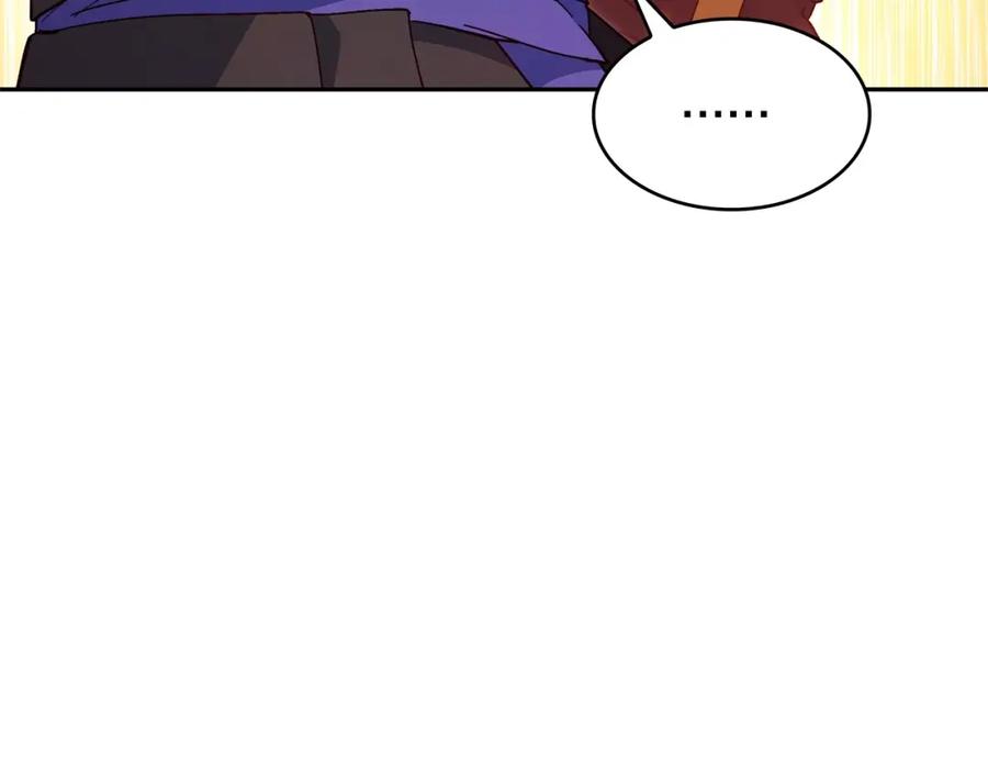 第232页