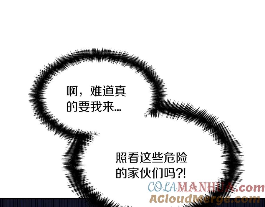 第233页