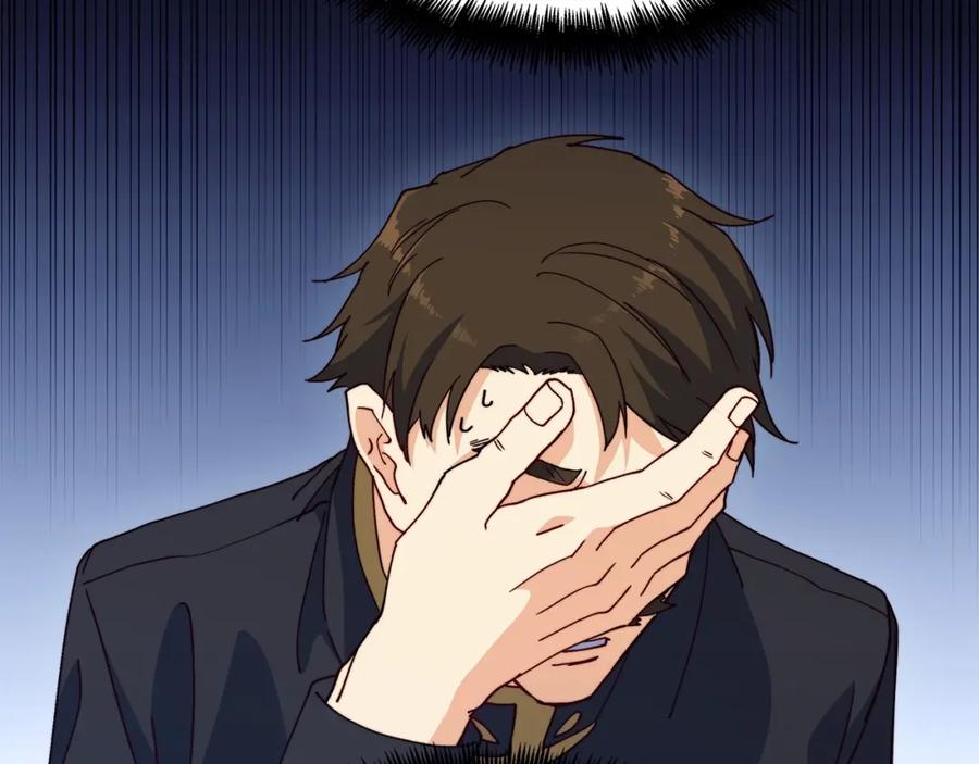第234页
