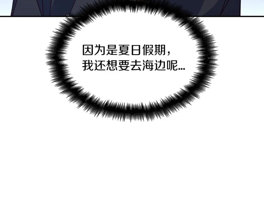 第235页