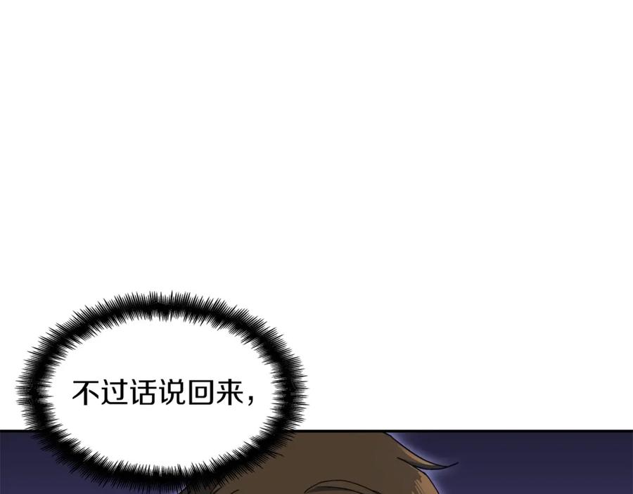 第236页