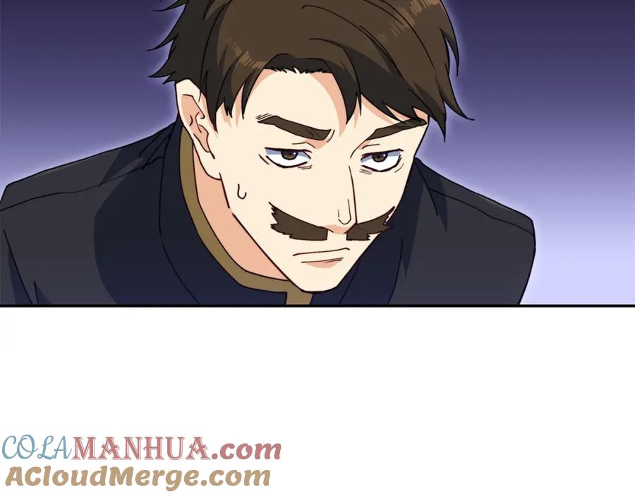 第237页