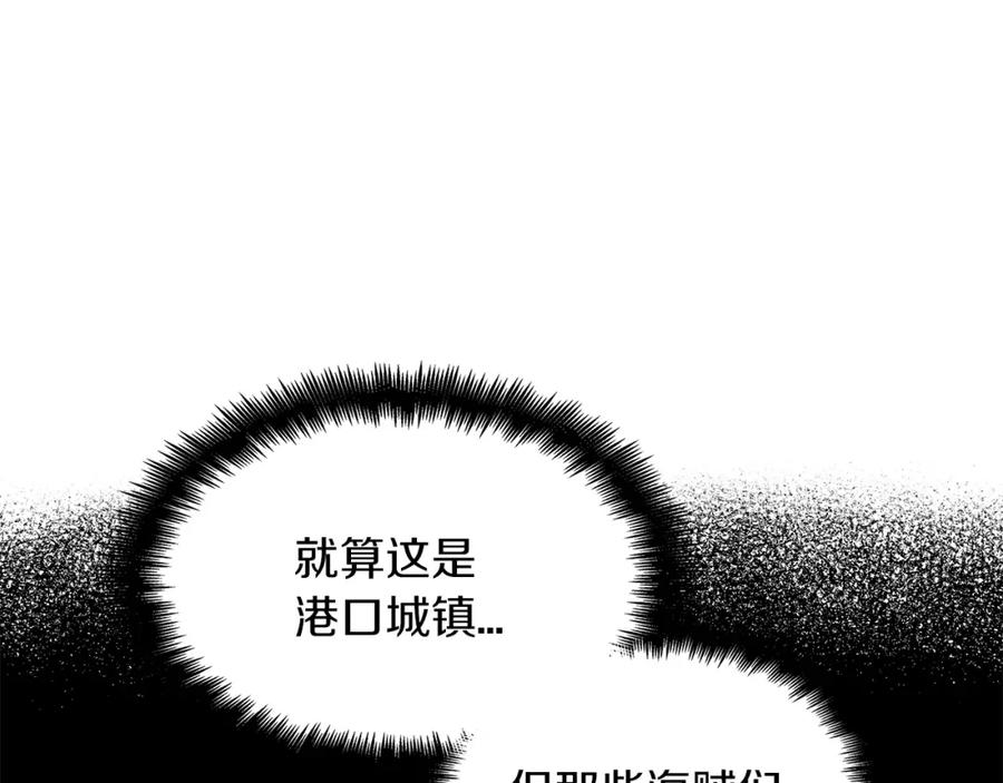 第239页