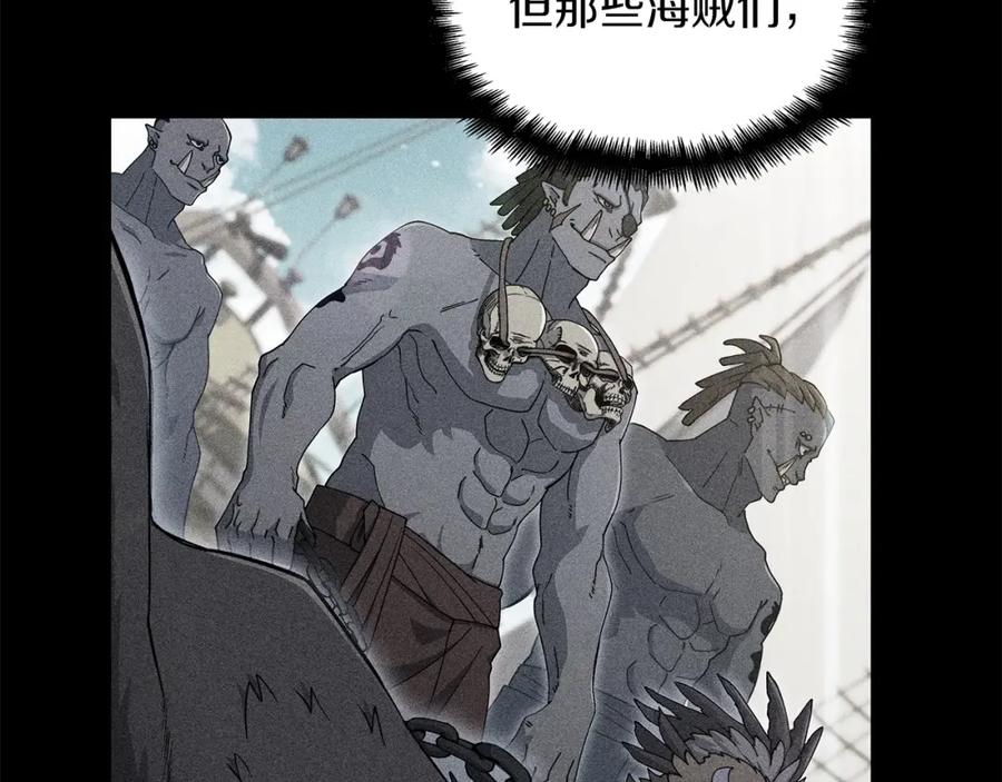 第240页