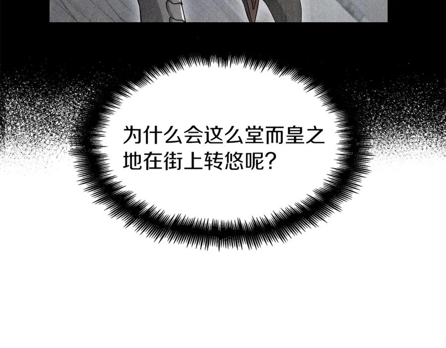 第242页