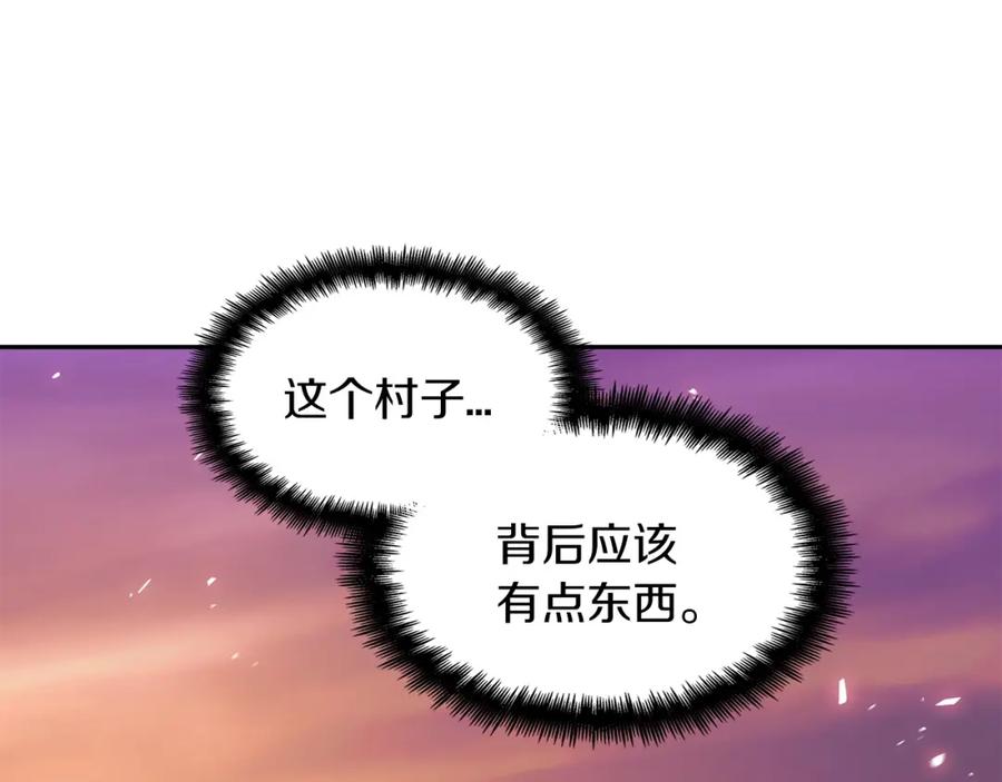 第244页