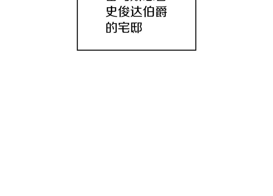 第247页