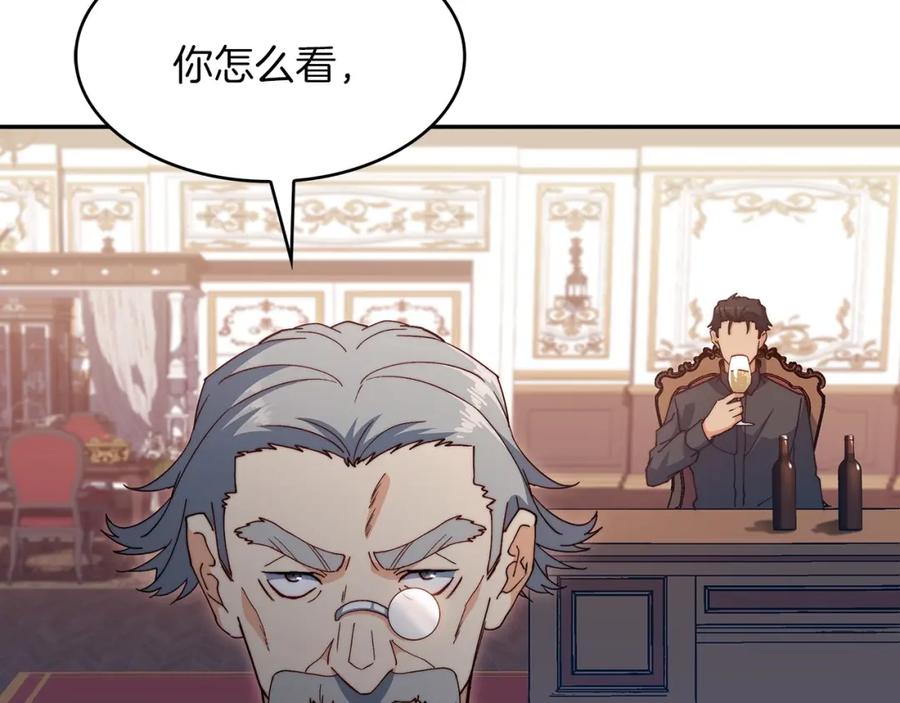 第252页