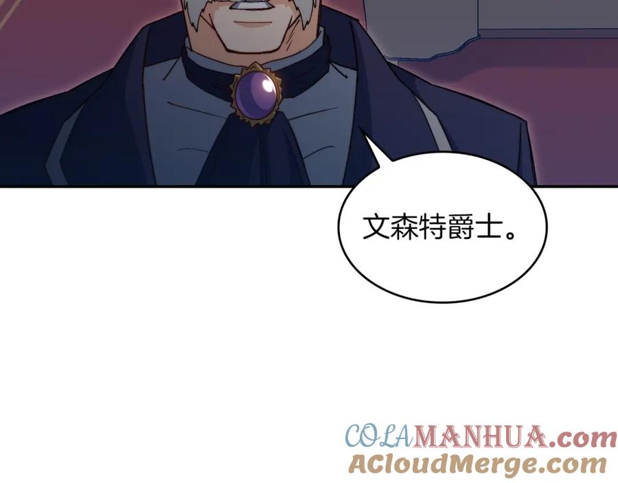 第253页