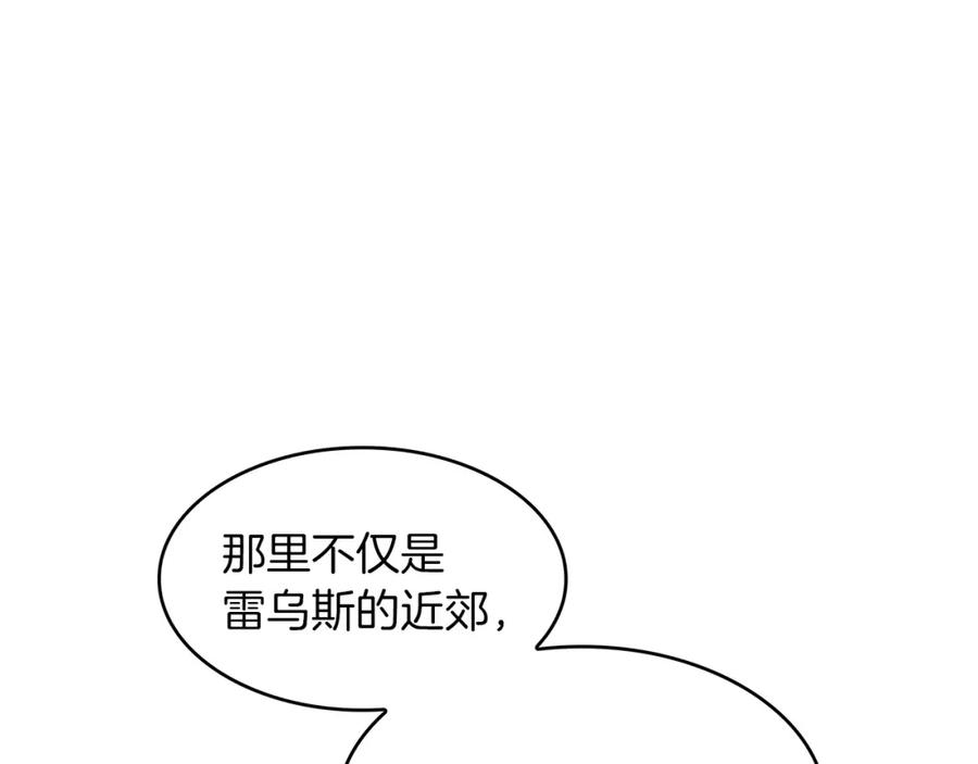 第254页