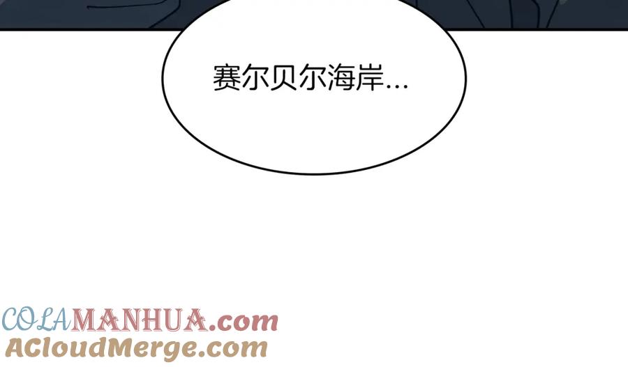 第257页