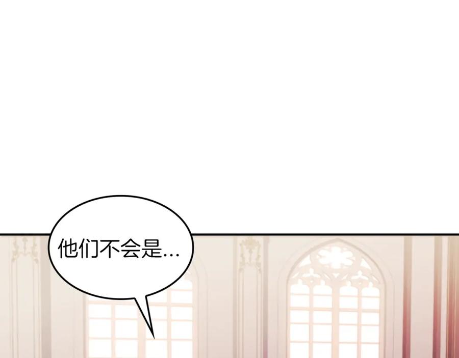 第258页