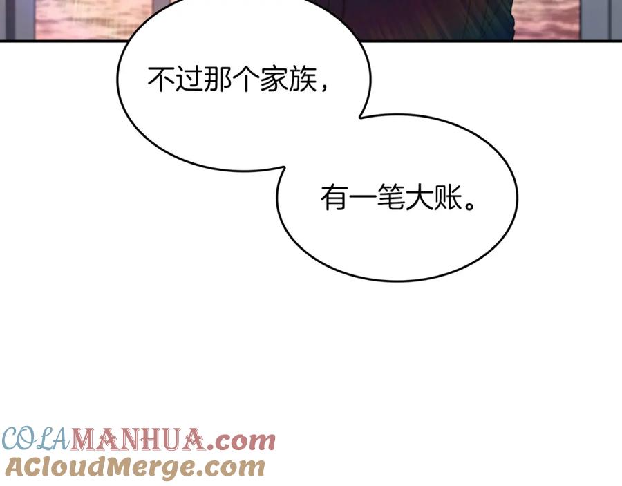 第269页