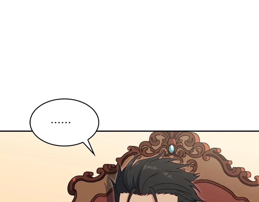 第270页