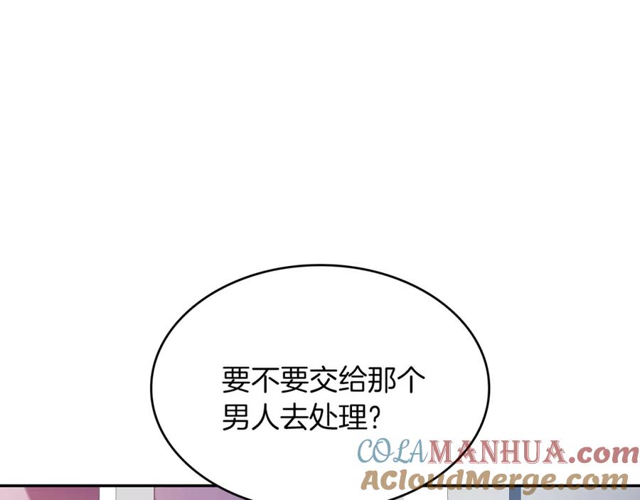 第273页
