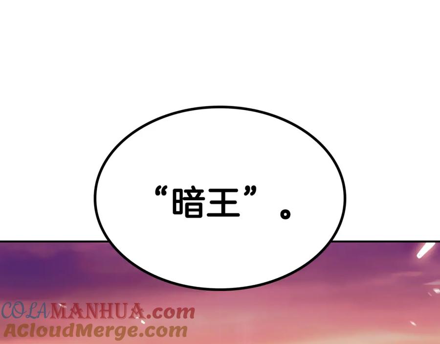 第277页