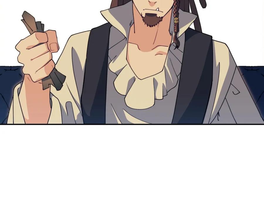 第202页