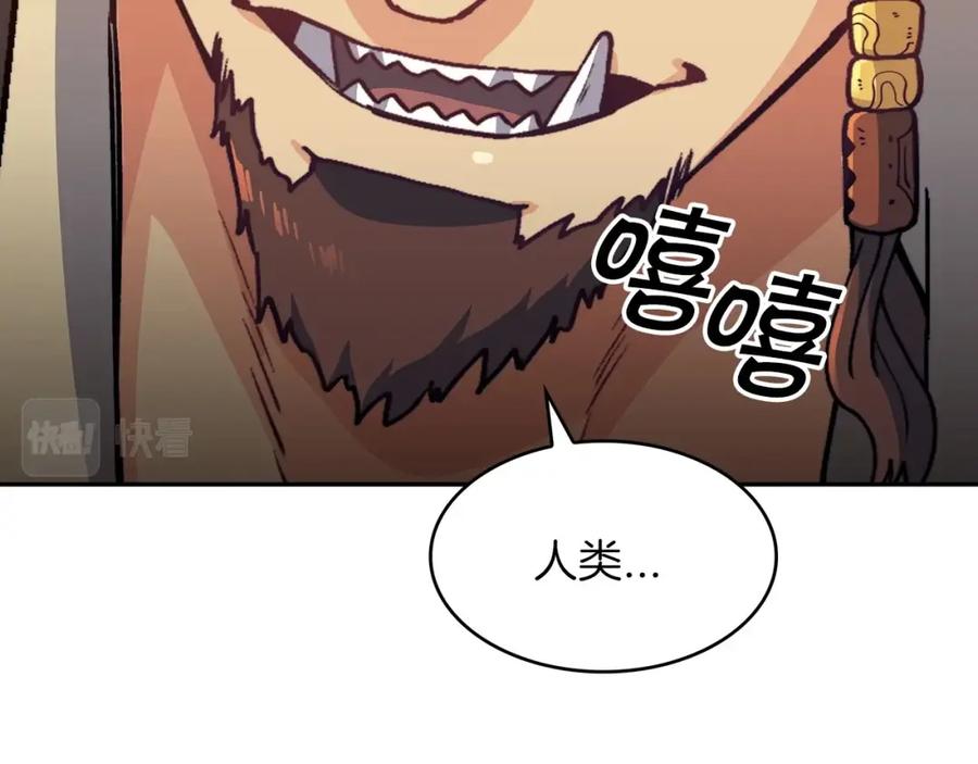 第204页