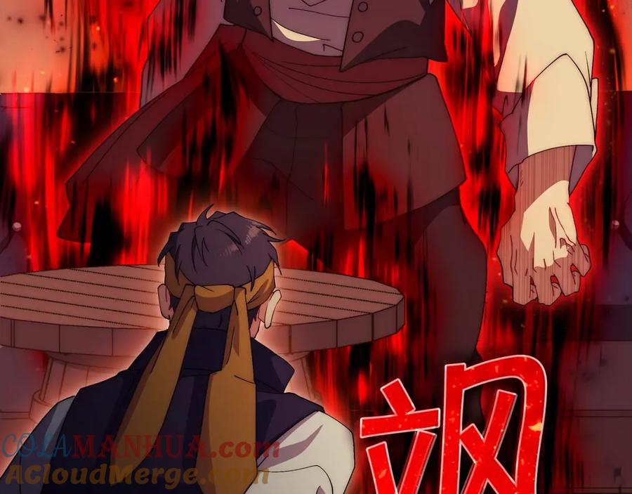 第209页