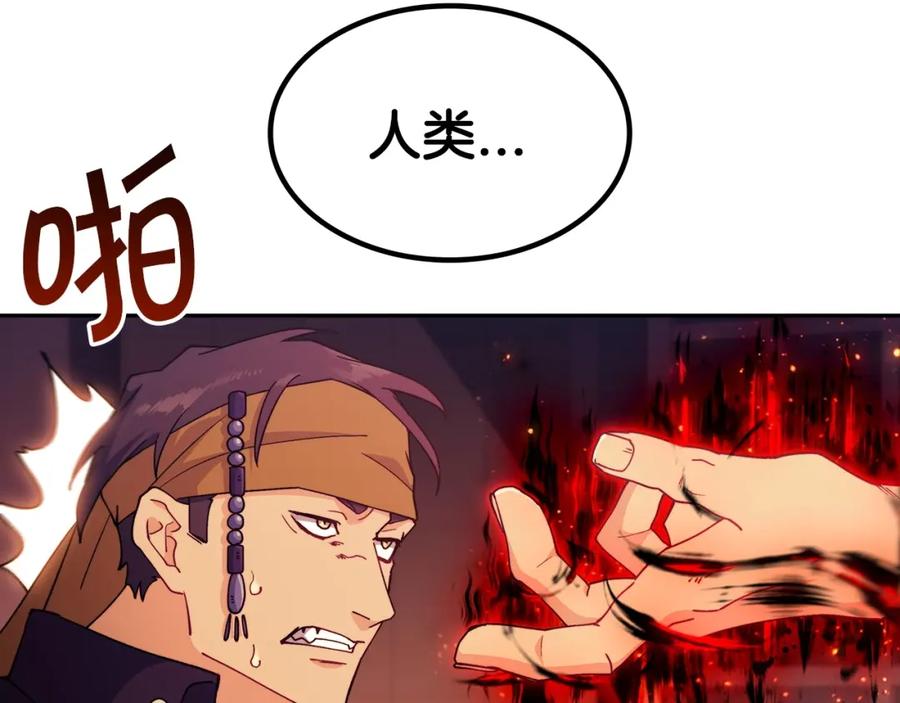 第219页