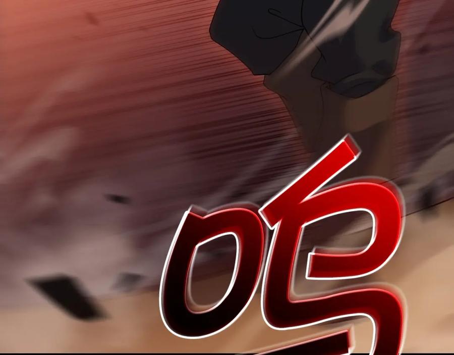 第226页