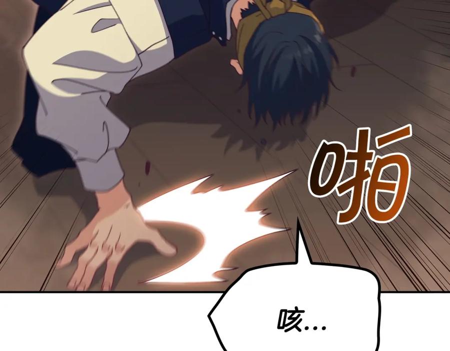 第232页