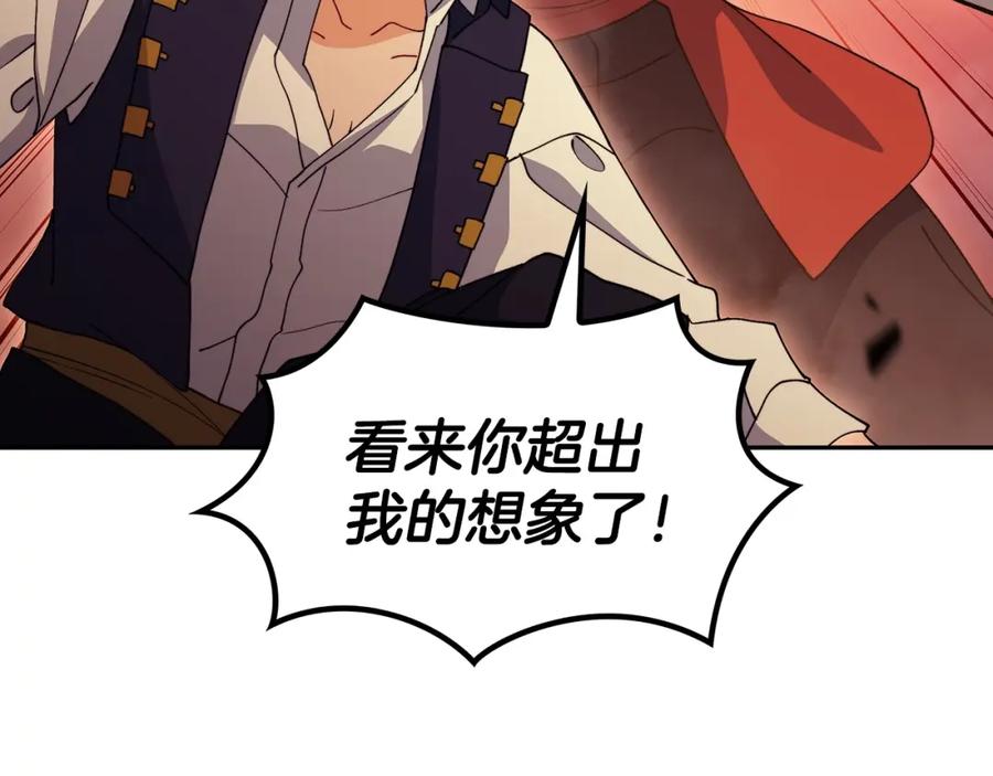 第236页