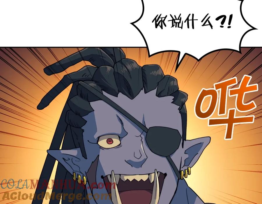 第245页