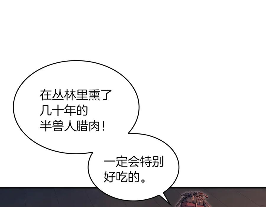 第247页