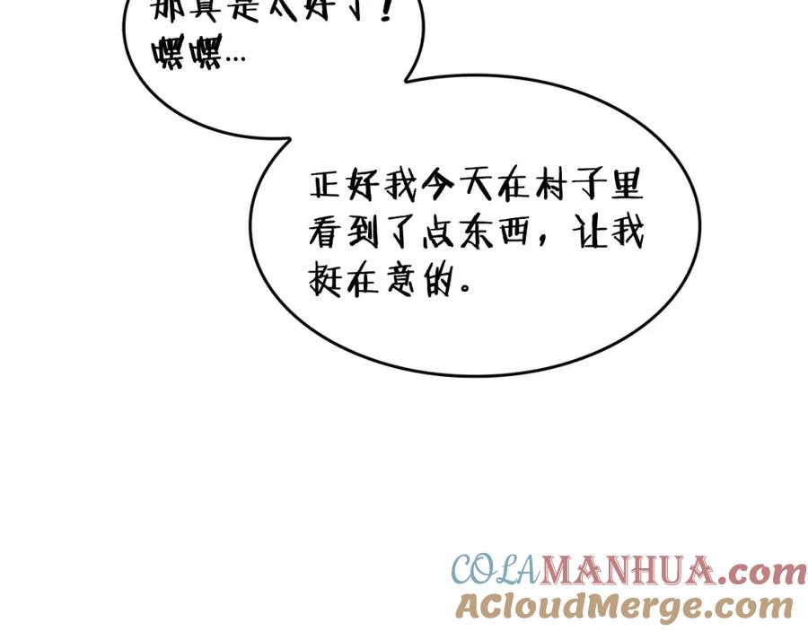 第249页