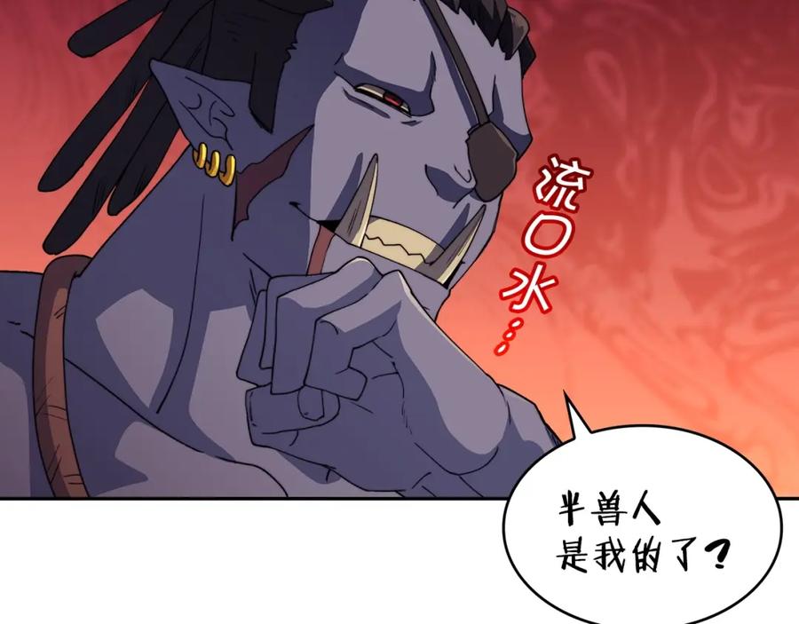 第251页