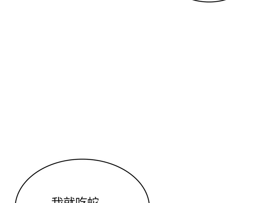 第252页