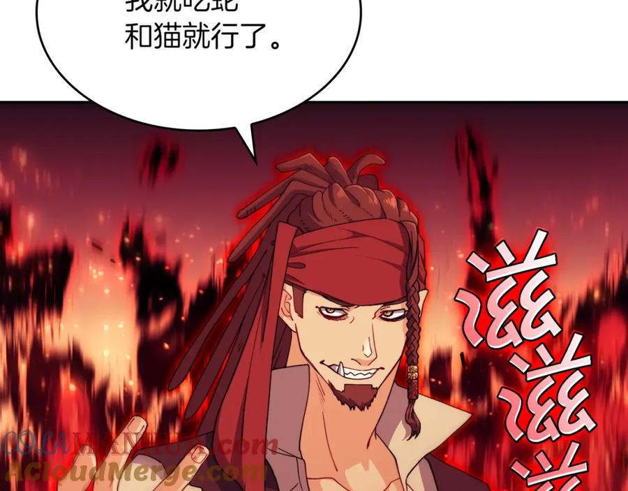 第253页
