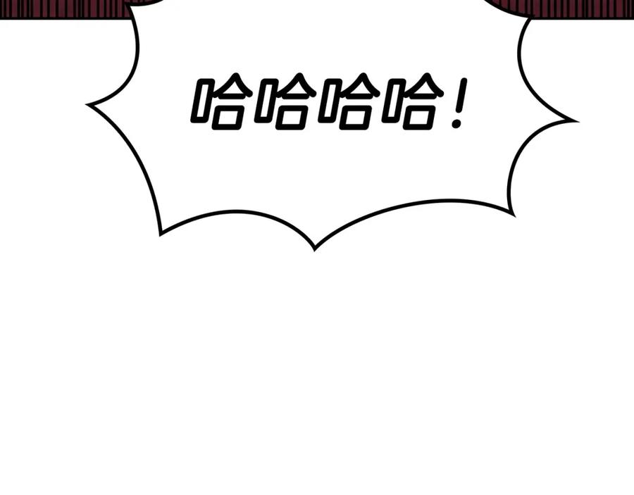 第260页