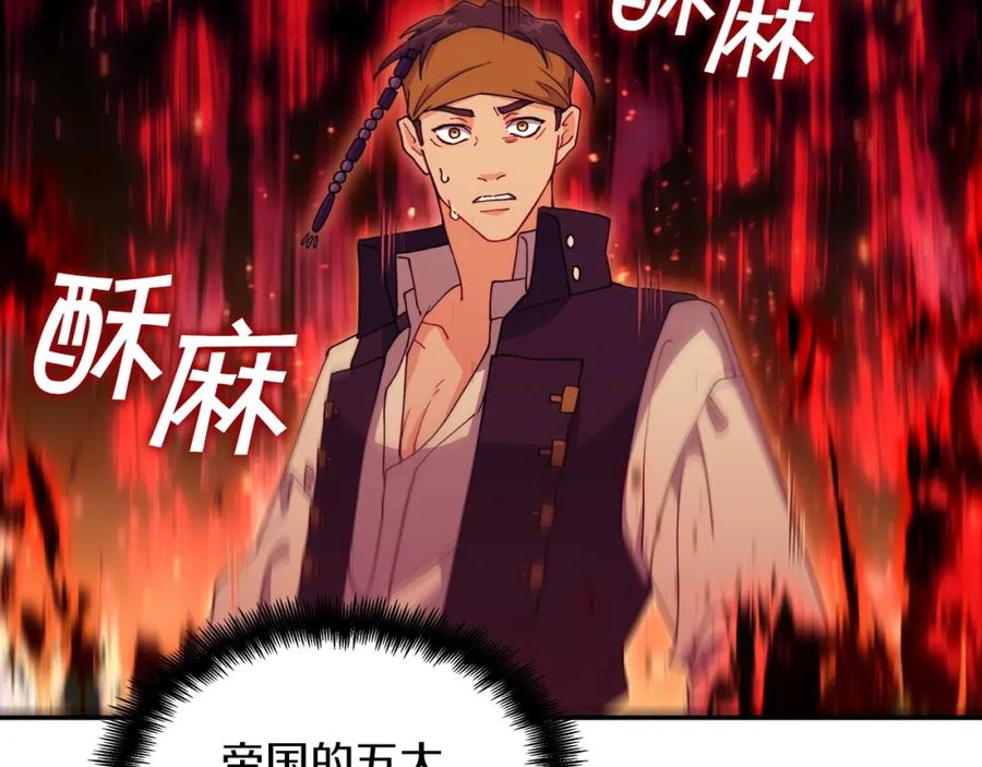 第262页