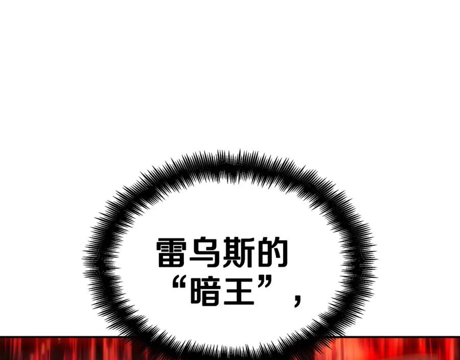 第264页