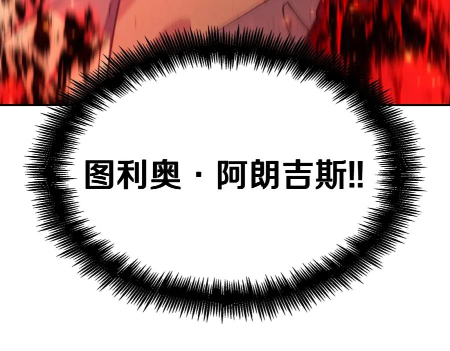 第267页