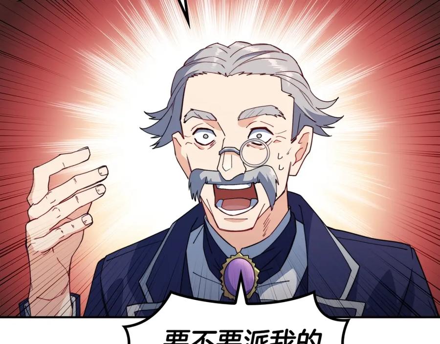 第196页