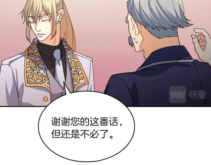 第199页