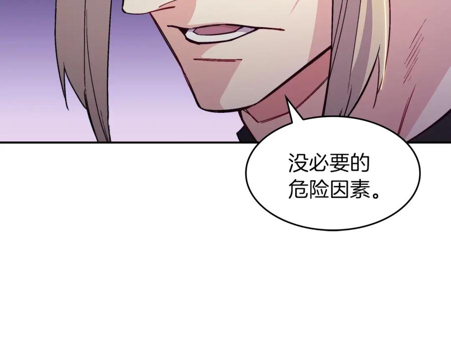 第202页