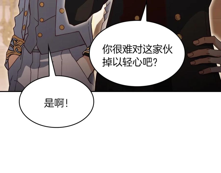 第212页