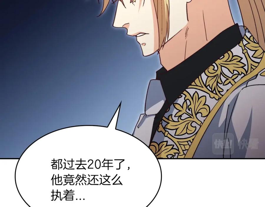 第215页