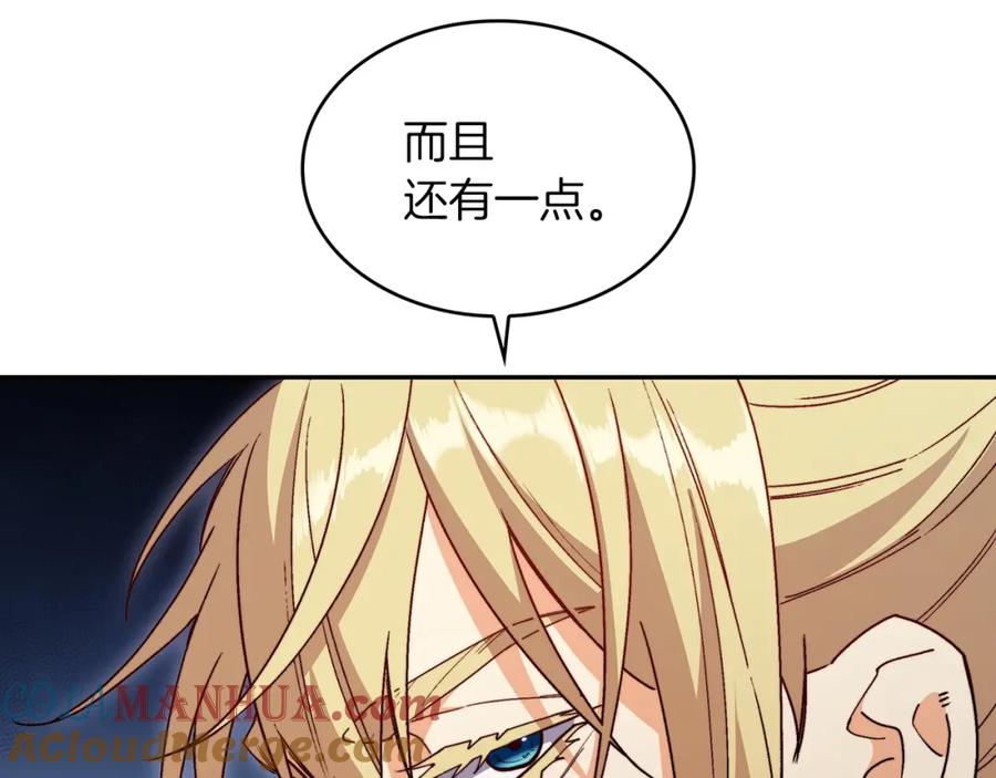 第217页