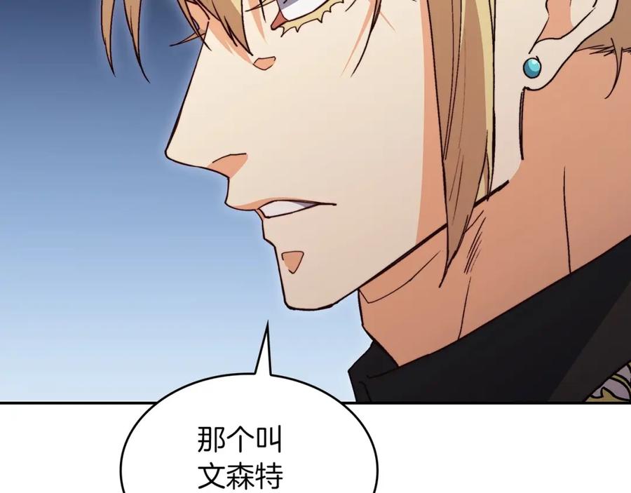 第218页