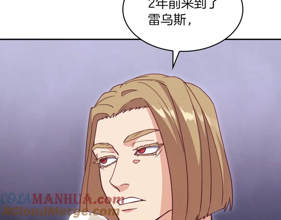 第221页