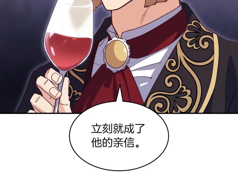 第222页